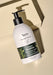 Green Bamboo Hand and Body Lotion - Cypress Patchouli and Orange Botanical Aery Wholesale 